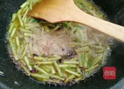 Illustration of how to cook wormwood tofu 14