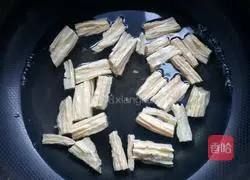 Illustration of how to make assorted vegetables 5