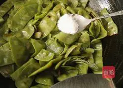 Illustration of home-cooked lentils 9