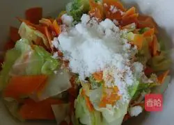 Illustration of how to make delicious kimchi 6