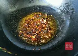 Illustration of how to make steamed eggplant with soy sauce 6