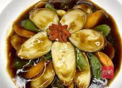 Illustration of how to make flowers bloom and prosper 6