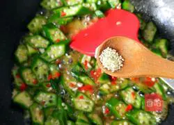 Illustration of how to make fried okra 11