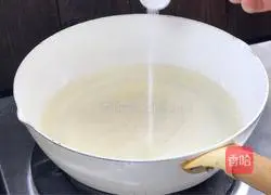 Mixed with wolfberry Illustration of how to make dishes 7