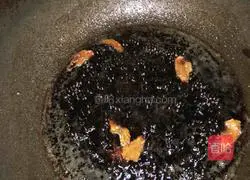 Illustration of how to make cucumber cold dishes 3