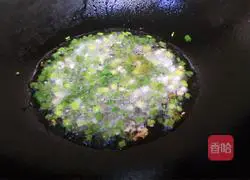 Illustration of how to make fried beans 5