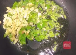 Illustration of how to make garlic water spinach 4