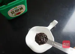 Illustration of how to make seasonal vegetable dipping sauce 4