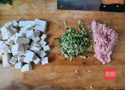 Illustration of how to cook tofu with minced meat 2