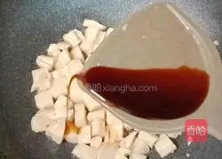 Illustration of how to make fried lotus root with double pepper 7