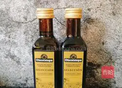 Spinach tofu (Oleo extra virgin olive oil) recipe illustration 1