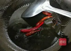 Illustration of how to make mustard shreds 2