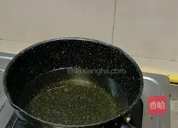 Oil Illustration of how to make fried peanuts (salt and pepper) 2