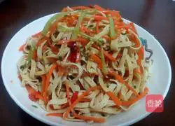 Cold salad Practice illustration 9