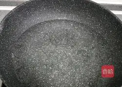 Illustration of how to make white kidney beans mixed with spinach 2