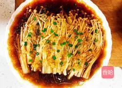 Illustration of how to make garlic mushrooms 12