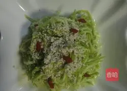 Illustration of how to make shredded zucchini with sesame sauce 7