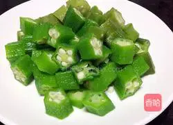 Illustration of how to make boiled okra 3