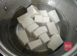 Illustration of how to make chopped chili and Chinese tofu mixed with tofu 3
