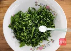 Illustration of how to make fried rice cakes with radish tassels 5