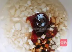 Illustration of how to steam king oyster mushrooms with garlic 5