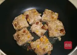 Fried shredded taro Illustration of how to make cakes 11