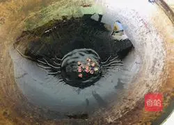 Illustration of how to make spicy zucchini 1