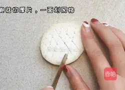 Illustration of how to cook king oyster mushrooms 1