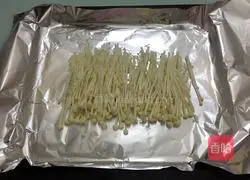 Grilled Assorted Mushrooms Illustration 6