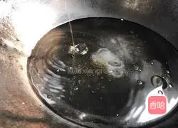 Illustration of how to make cold cucumber and eggplant 3