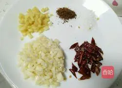 Illustration of how to cook eggplant with garlic 3