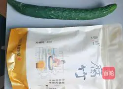 Illustration of how to make cold yuba and cucumber 1