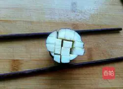 Illustration of steaming flowering eggplant 3