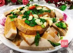 Illustration of how to make scallion oil and taro 1