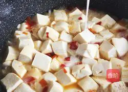 Illustration of how to make southern tofu with green onion and chopped pepper 6