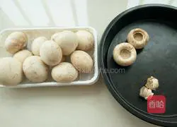 Illustration of how to make a mouthful of water 1