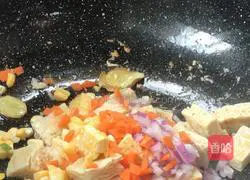 Illustration of how to make sweet and sour frozen tofu 11