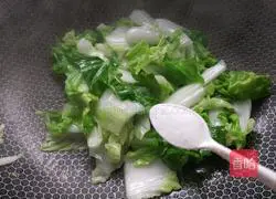 Illustration of how to make garlic sprouts 6