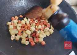 Illustration of how to cook double diced vegetables 8