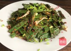 Illustration of how to make stir-fried green beans (oil-free weight loss version) 11
