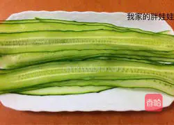 Cold Pork Recipe Illustration 4