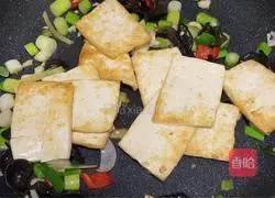 Illustration of how to make fried tofu 6