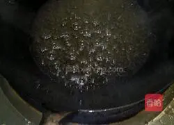 Illustration of how to make stir-fried cowpeas 3