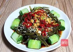 Illustration of how to mix sesame and kelp 8