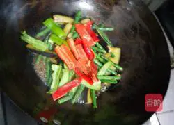 Illustration of how to make eggplant and beans 7