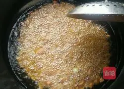 Illustration of how to make fried peanuts 3