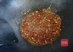 # steamed vegetable# Illustration of how to make steamed eggplant with garlic 8