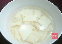 Illustration of how to make stir-fried yam and broccoli 4