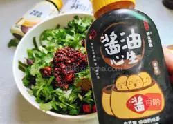 Illustration of how to make cold kelp shreds 14