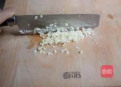 Cold salad Illustration of how to make okra 3